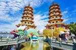 Đài Loan: Đài Bắc | Đài Trung | Hồ Nhật Nguyệt | Cao Hùng (DPT30)